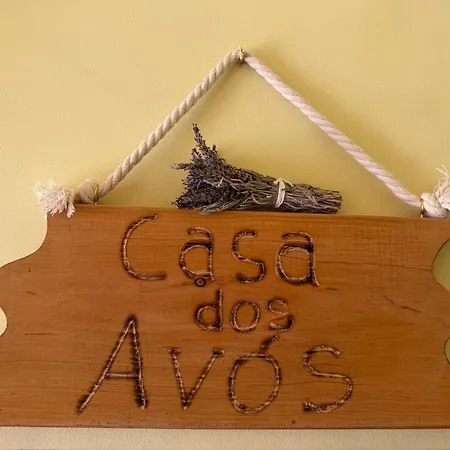 홈스테이 Casa Dos Avos